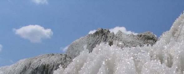 Salt mountain. Salt mountain.